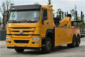 Xe Cứu Hộ Giao Thông HOWO 6X4