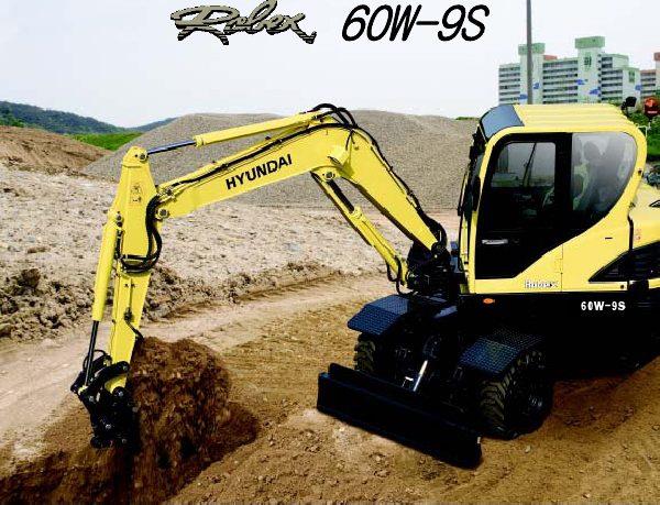 MÁY ĐÀO HYUNDAI Robex R60W-9S