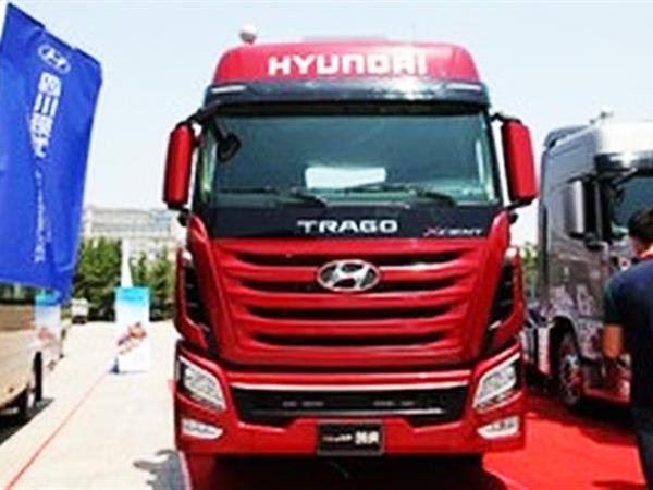 Xe Tải Thùng Hyundai Trago Xcient 4 Chân 360hp