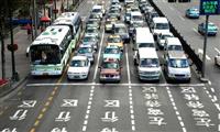 Dân Trung Quốc đổ xô mua ôtô vì thuế giảm