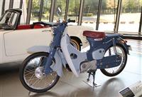 Huyền thoại Honda Super Cub đầu tiên trên thế giới