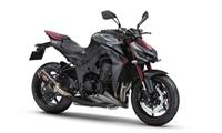 Kawasaki Z1000 bản đặc biệt Sugomi giá 14.400 USD