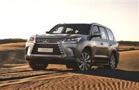 Lexus LX570 2016 về Việt Nam giá 5,6 tỷ