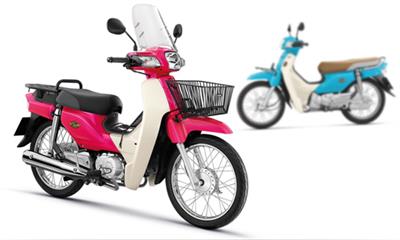 Honda Super Cub mới giá 1.200 USD